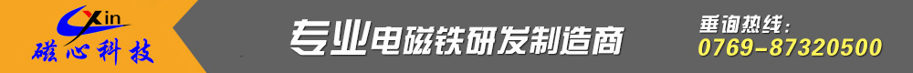 公司產(chǎn)品