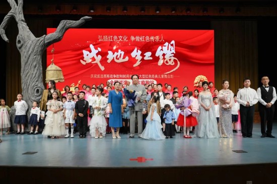 華特磁電集團主辦《戰(zhàn)地紅纓》舞臺劇精彩上演，獻禮建黨104周年！